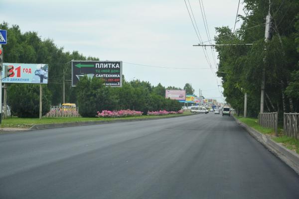 В Ставрополе ведется широкомасштабный ремонт дорог